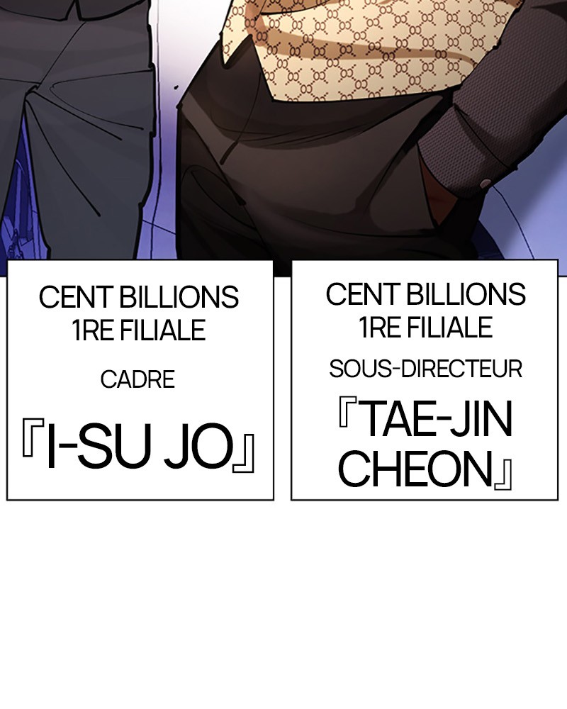 Lookism Chapitre 451 - Page 178