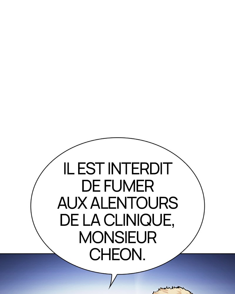 Lookism Chapitre 451 - Page 186