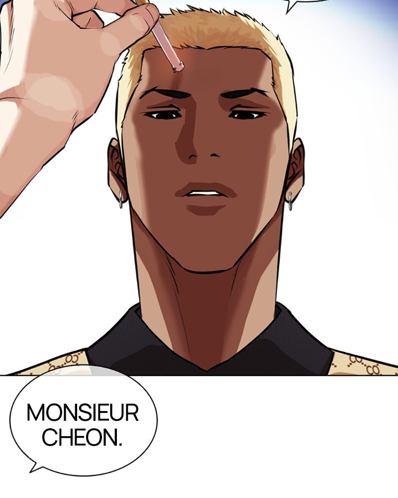 Lookism Chapitre 451 - Page 191