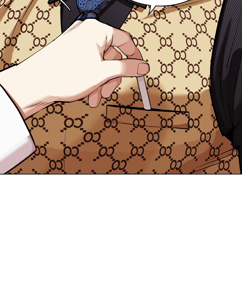 Lookism Chapitre 451 - Page 193