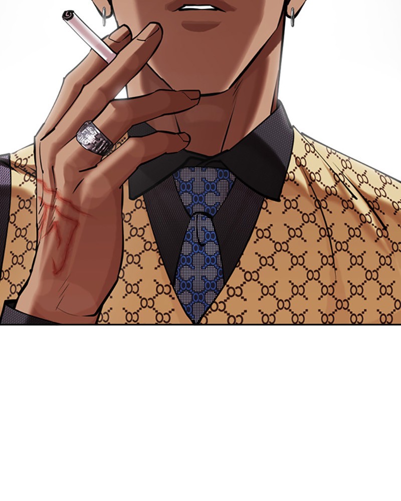 Lookism Chapitre 451 - Page 199