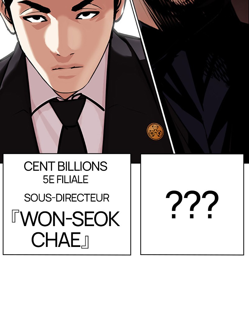 Lookism Chapitre 451 - Page 216