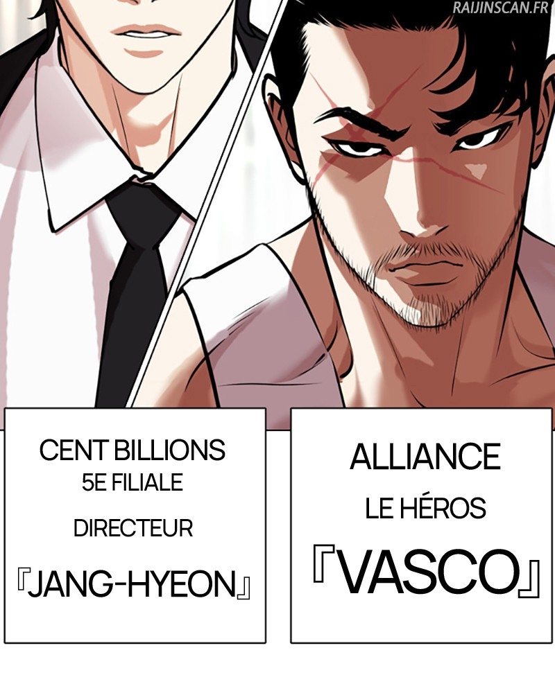 Lookism Chapitre 451 - Page 225