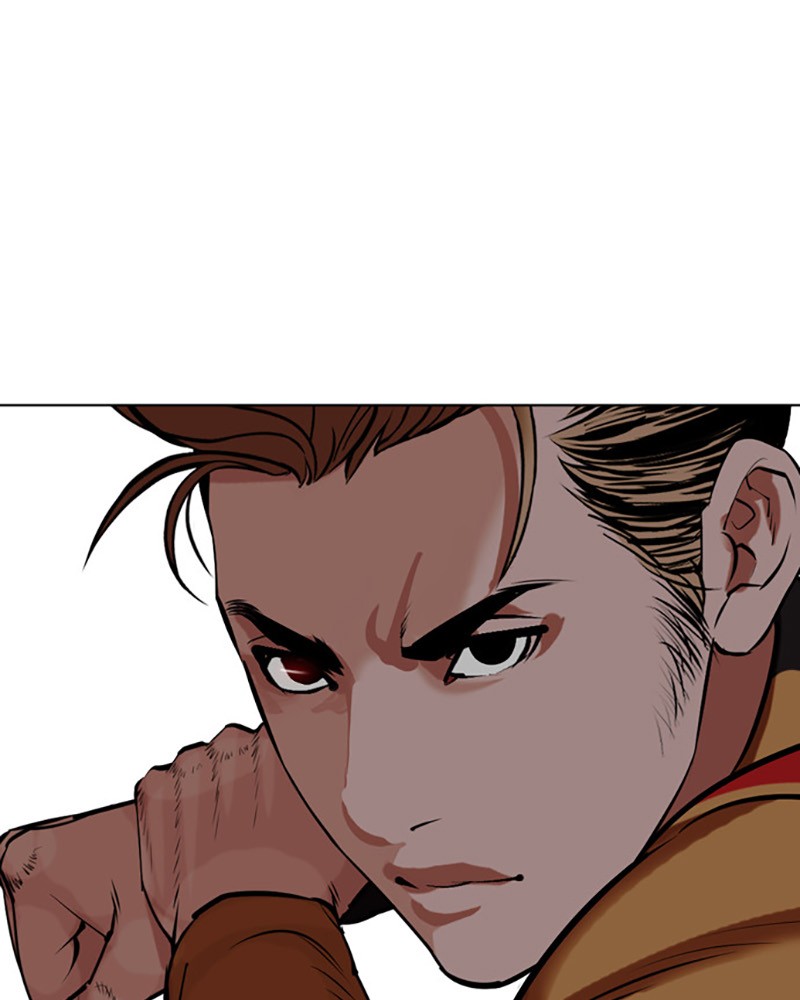 Lookism Chapitre 451 - Page 23
