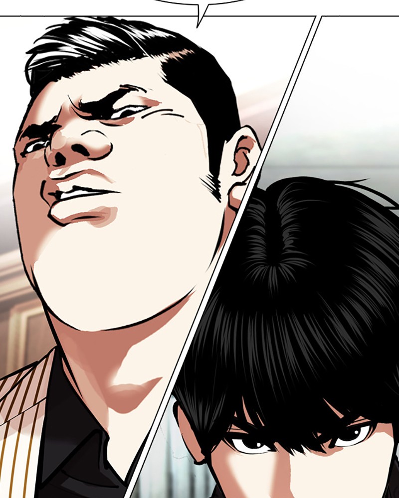 Lookism Chapitre 451 - Page 234