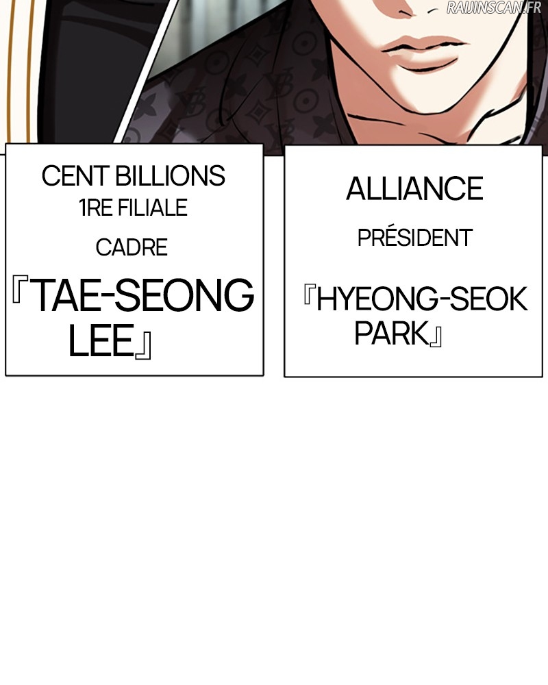 Lookism Chapitre 451 - Page 235