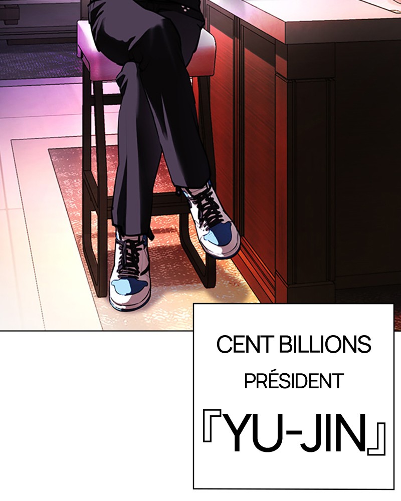 Lookism Chapitre 451 - Page 239