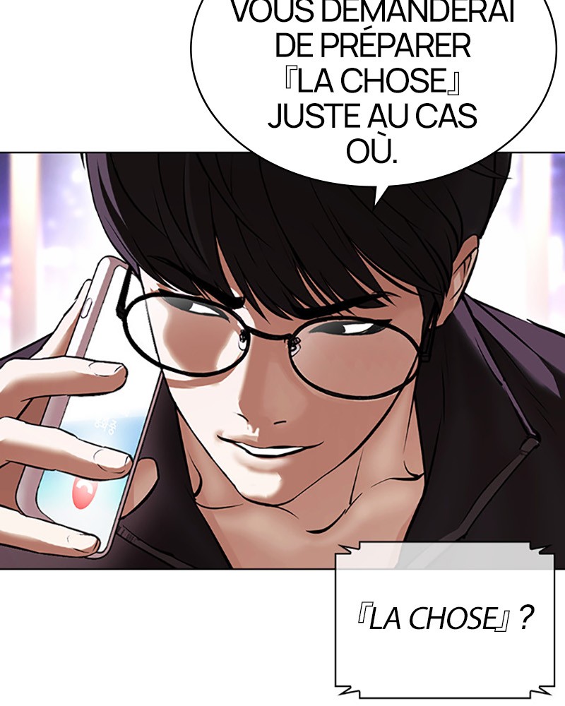 Lookism Chapitre 451 - Page 244
