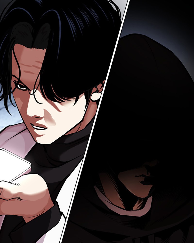 Lookism Chapitre 451 - Page 248