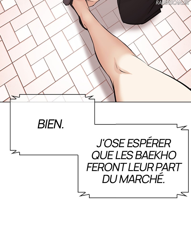 Lookism Chapitre 451 - Page 255