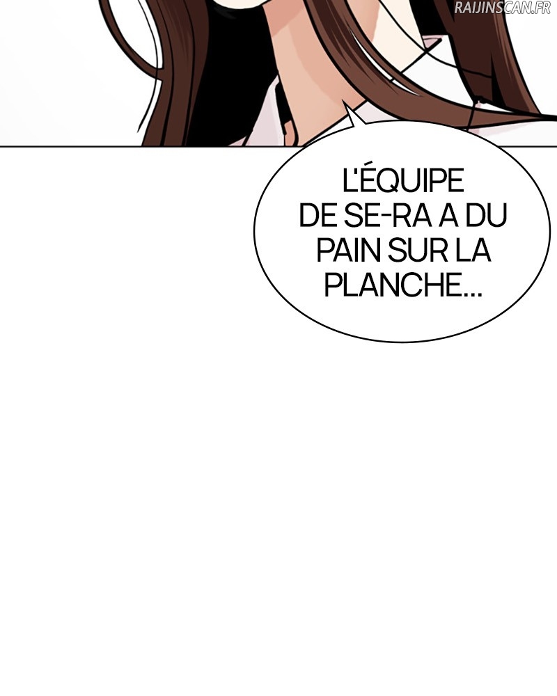 Lookism Chapitre 451 - Page 260