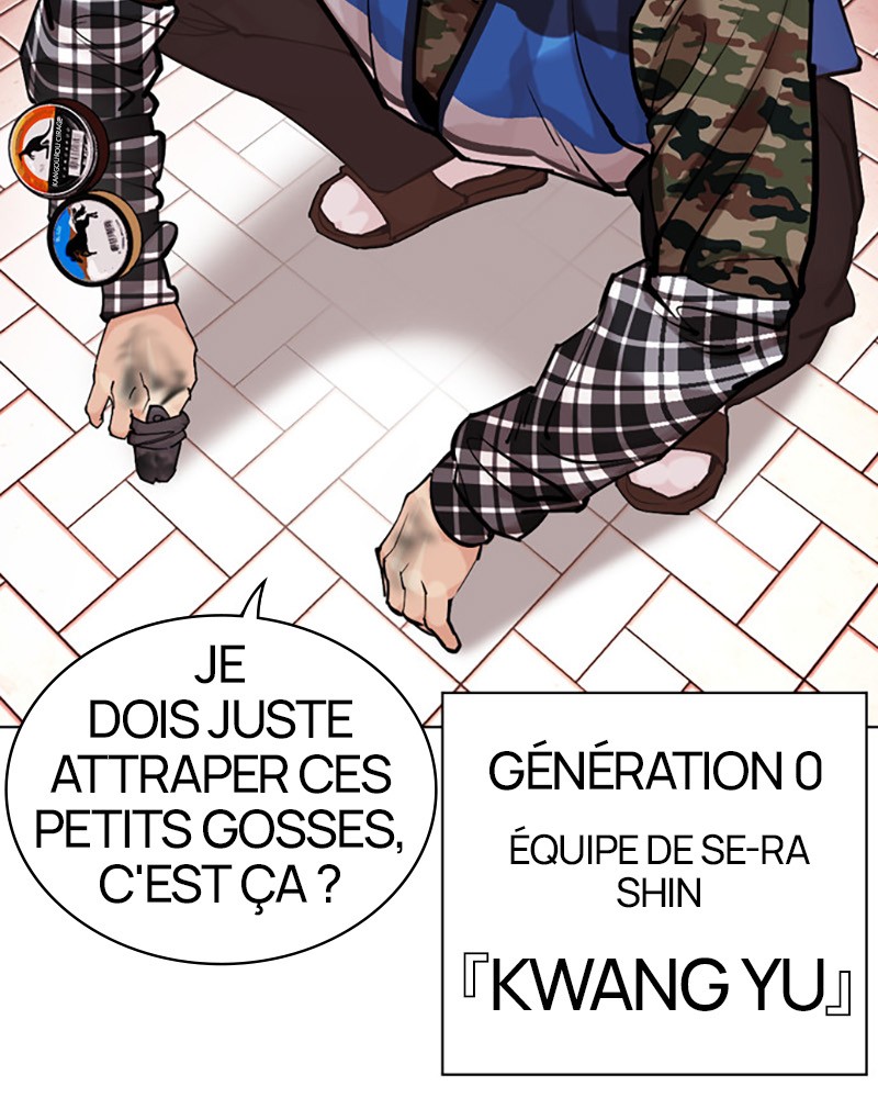 Lookism Chapitre 451 - Page 262