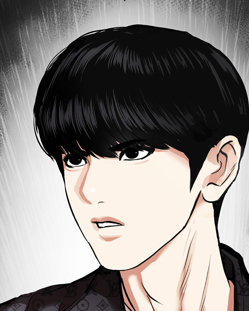 Lookism Chapitre 451 - Page 268