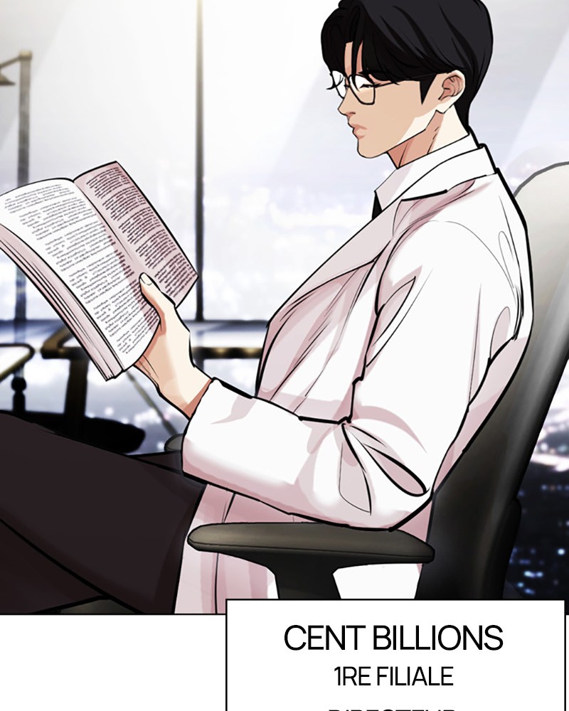 Lookism Chapitre 451 - Page 3