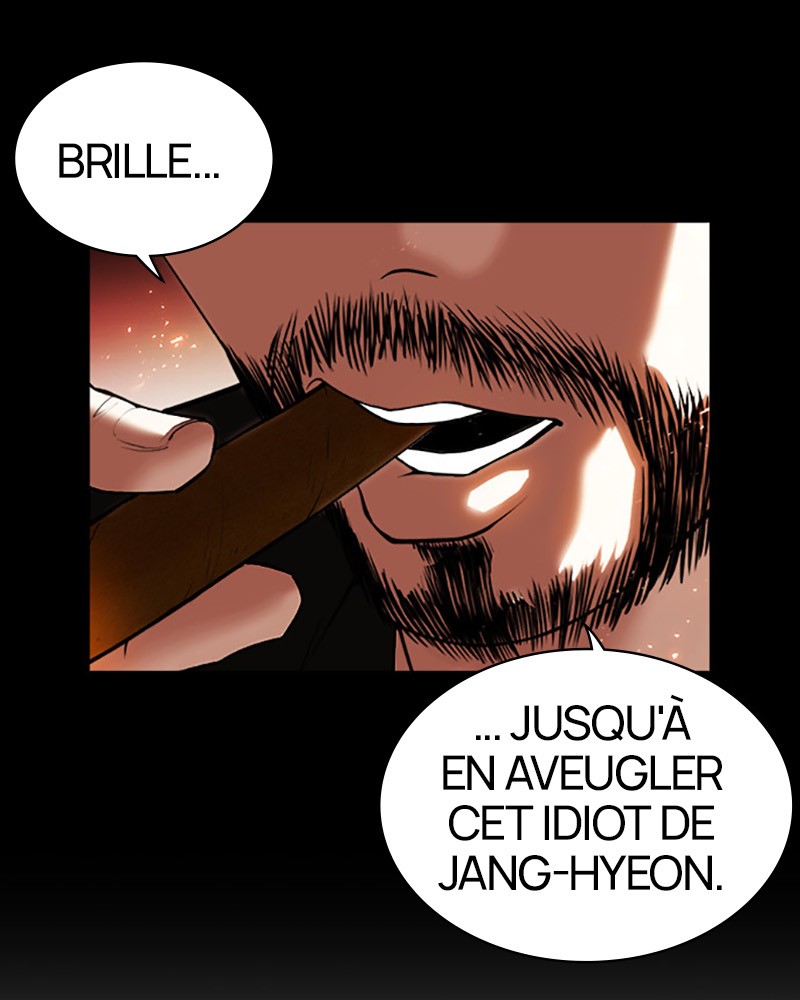 Lookism Chapitre 451 - Page 33