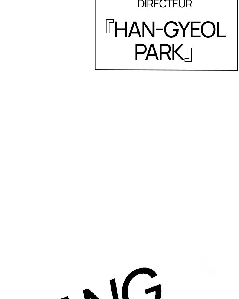 Lookism Chapitre 451 - Page 4