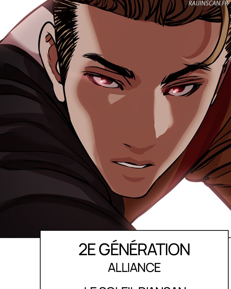 Lookism Chapitre 451 - Page 45