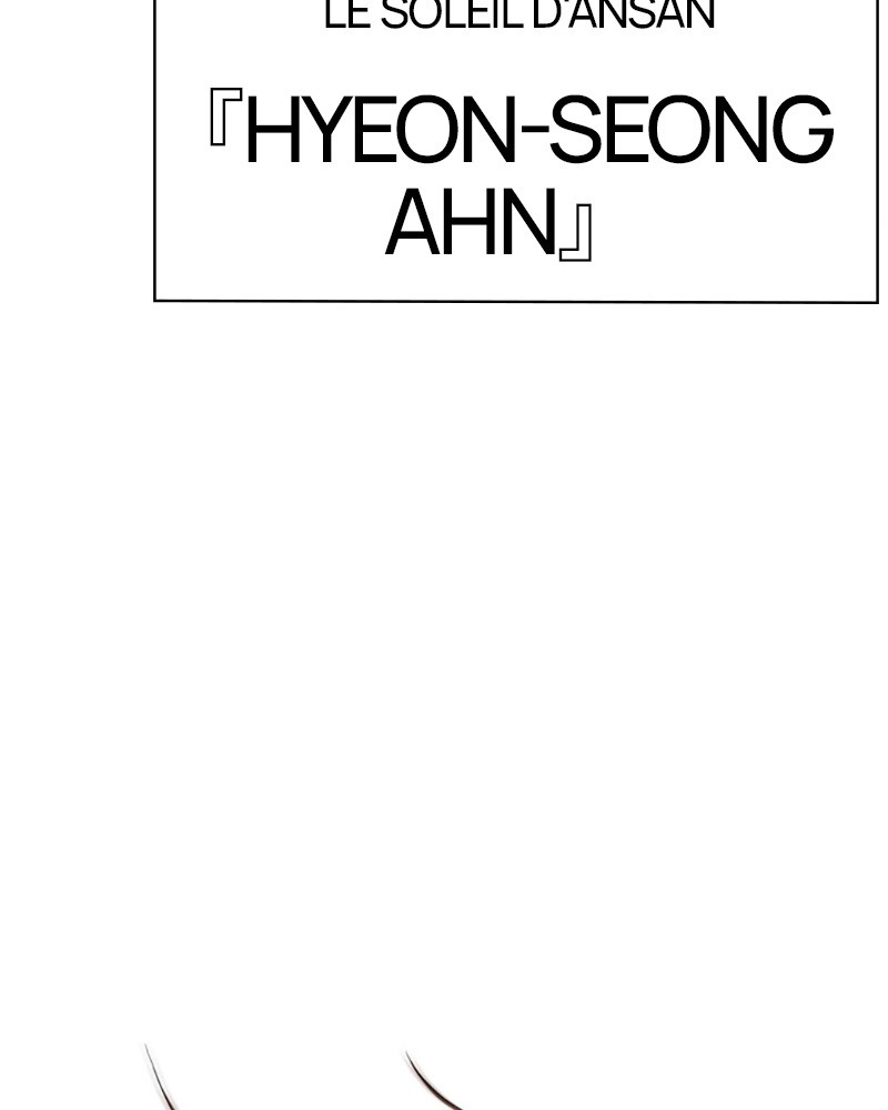Lookism Chapitre 451 - Page 46