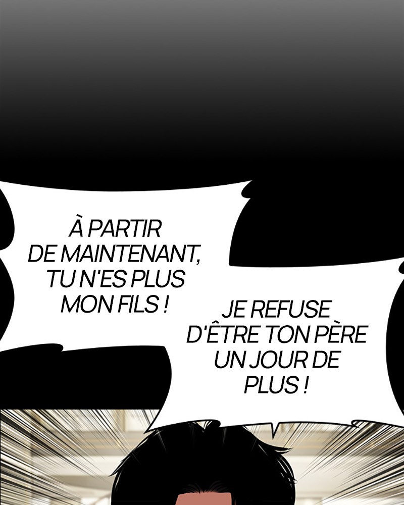 Lookism Chapitre 451 - Page 52