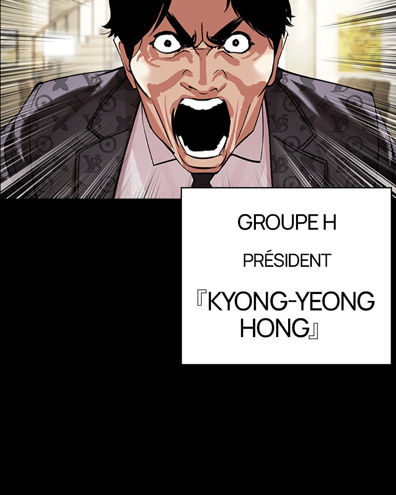 Lookism Chapitre 451 - Page 53