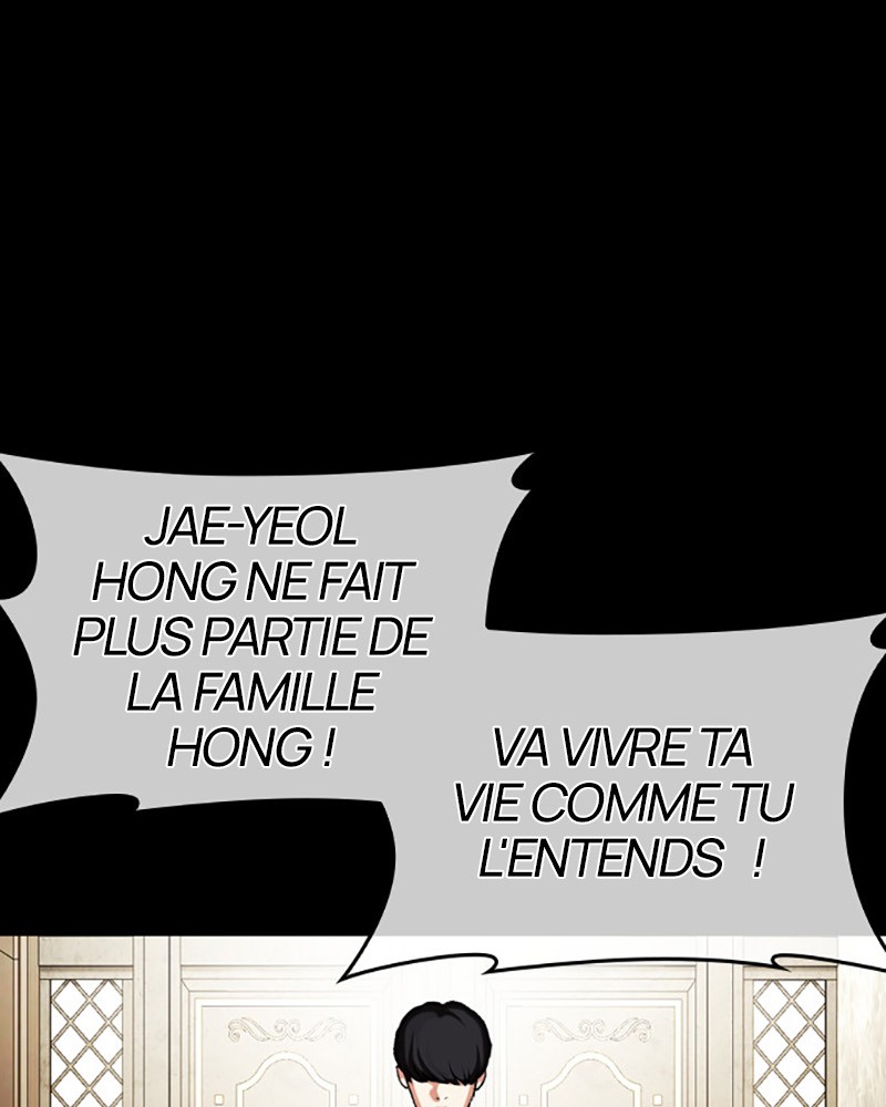 Lookism Chapitre 451 - Page 54