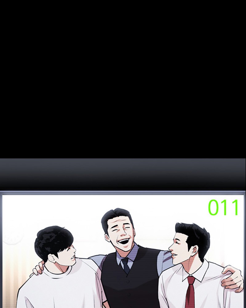 Lookism Chapitre 451 - Page 58