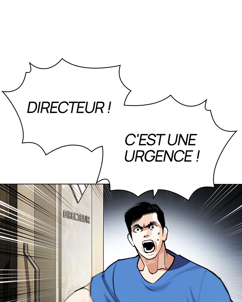 Lookism Chapitre 451 - Page 6