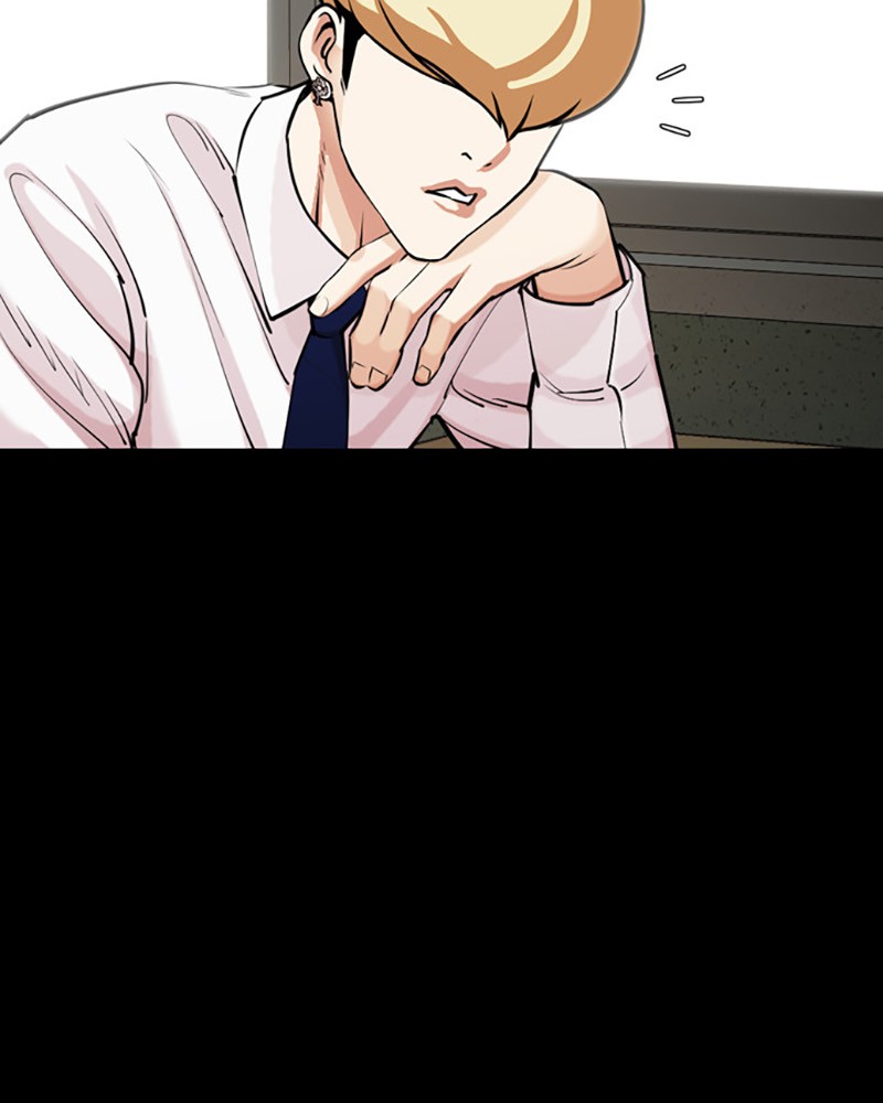 Lookism Chapitre 451 - Page 68