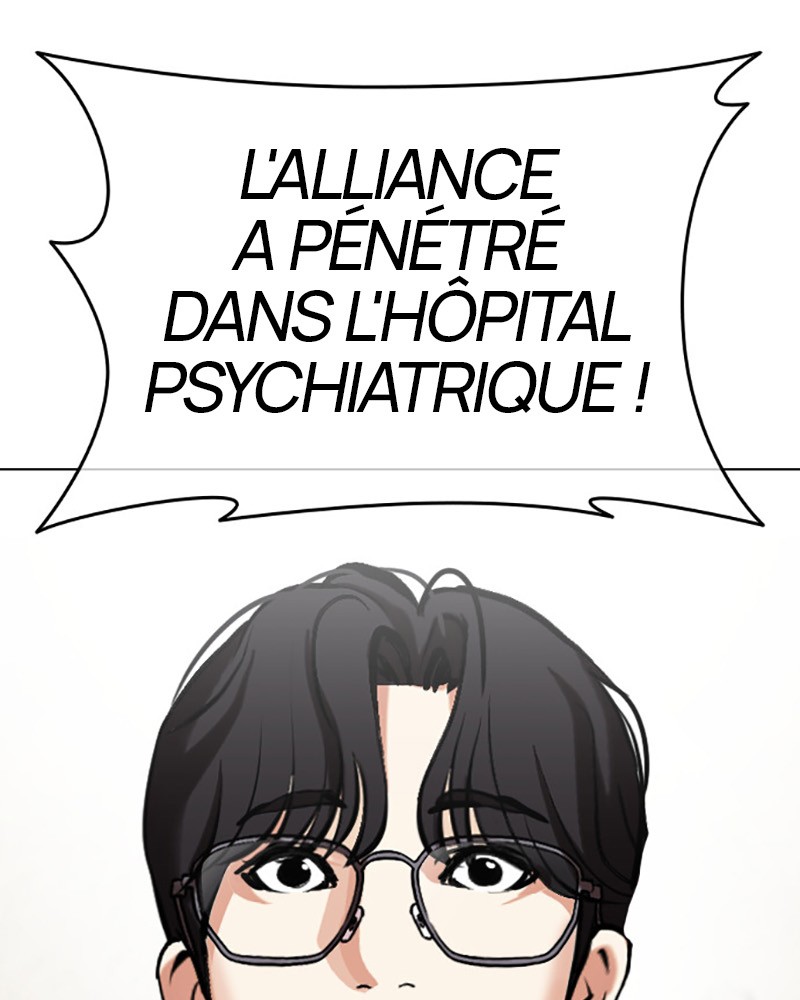 Lookism Chapitre 451 - Page 8