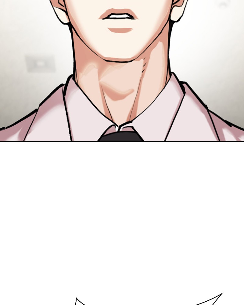 Lookism Chapitre 451 - Page 9