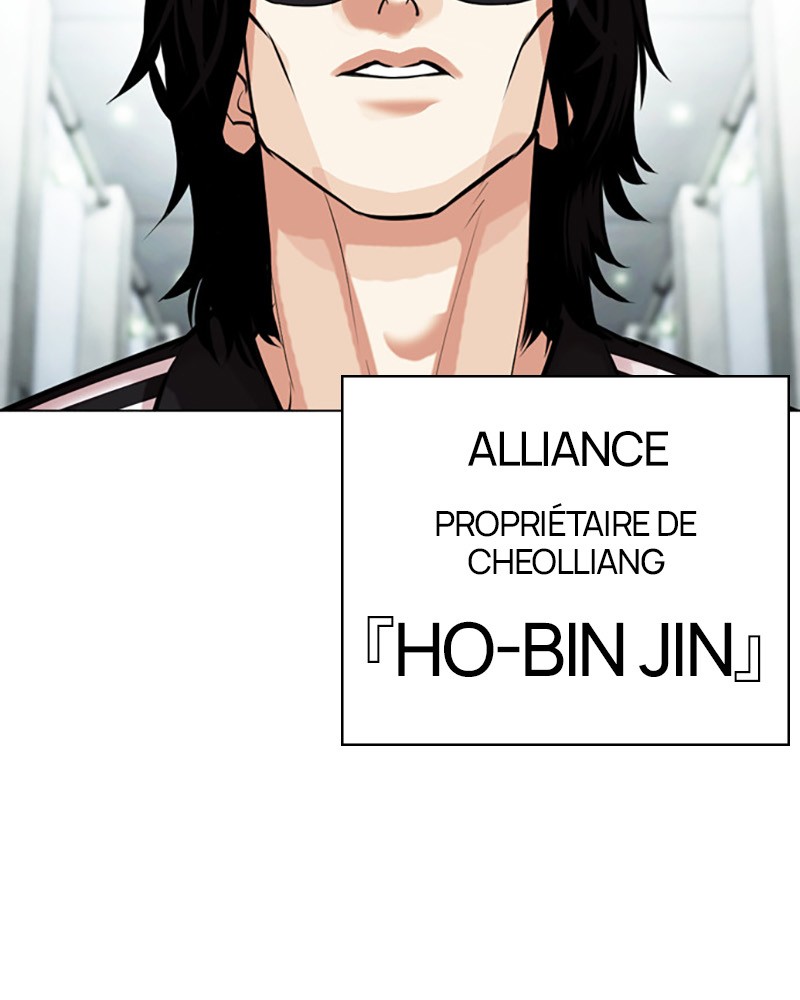 Lookism Chapitre 451 - Page 93