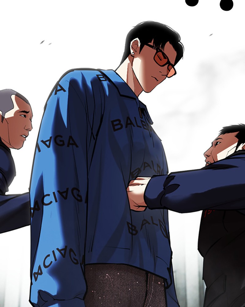 Lookism Chapitre 451 - Page 99