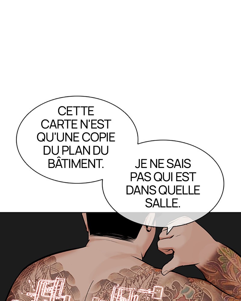 Lookism Chapitre 452 - Page 11