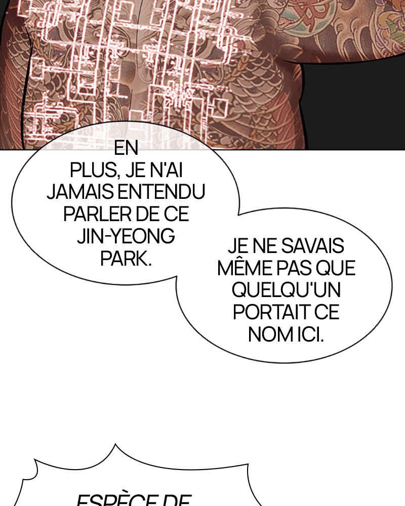 Lookism Chapitre 452 - Page 12