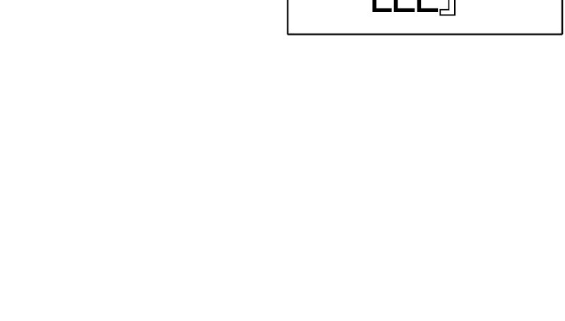 Lookism Chapitre 452 - Page 129