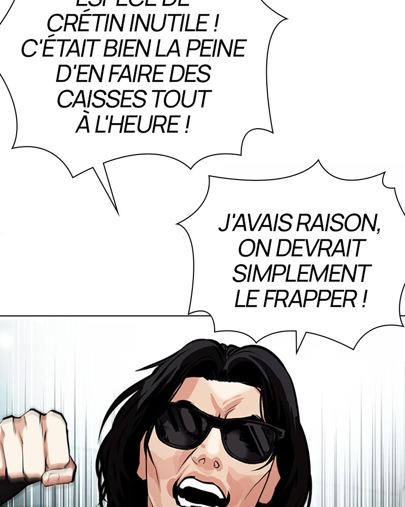 Lookism Chapitre 452 - Page 13