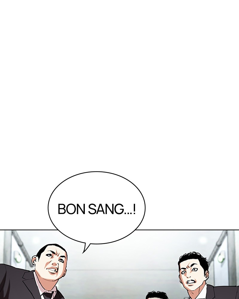 Lookism Chapitre 452 - Page 134