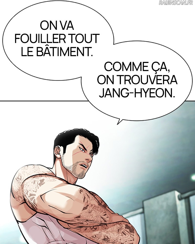 Lookism Chapitre 452 - Page 15