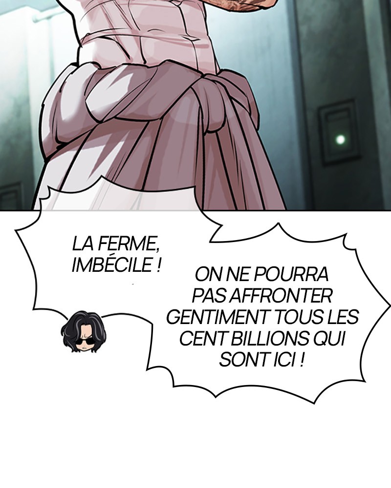 Lookism Chapitre 452 - Page 16