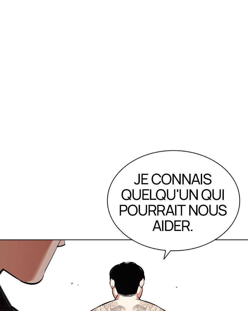 Lookism Chapitre 452 - Page 17