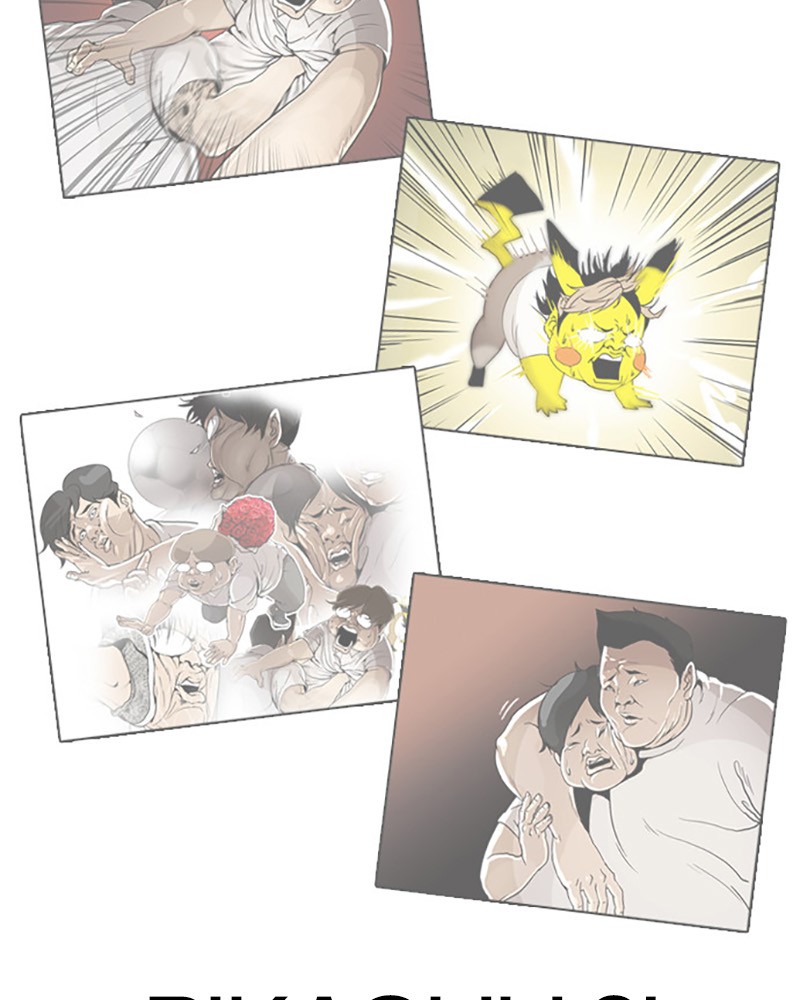 Lookism Chapitre 452 - Page 182
