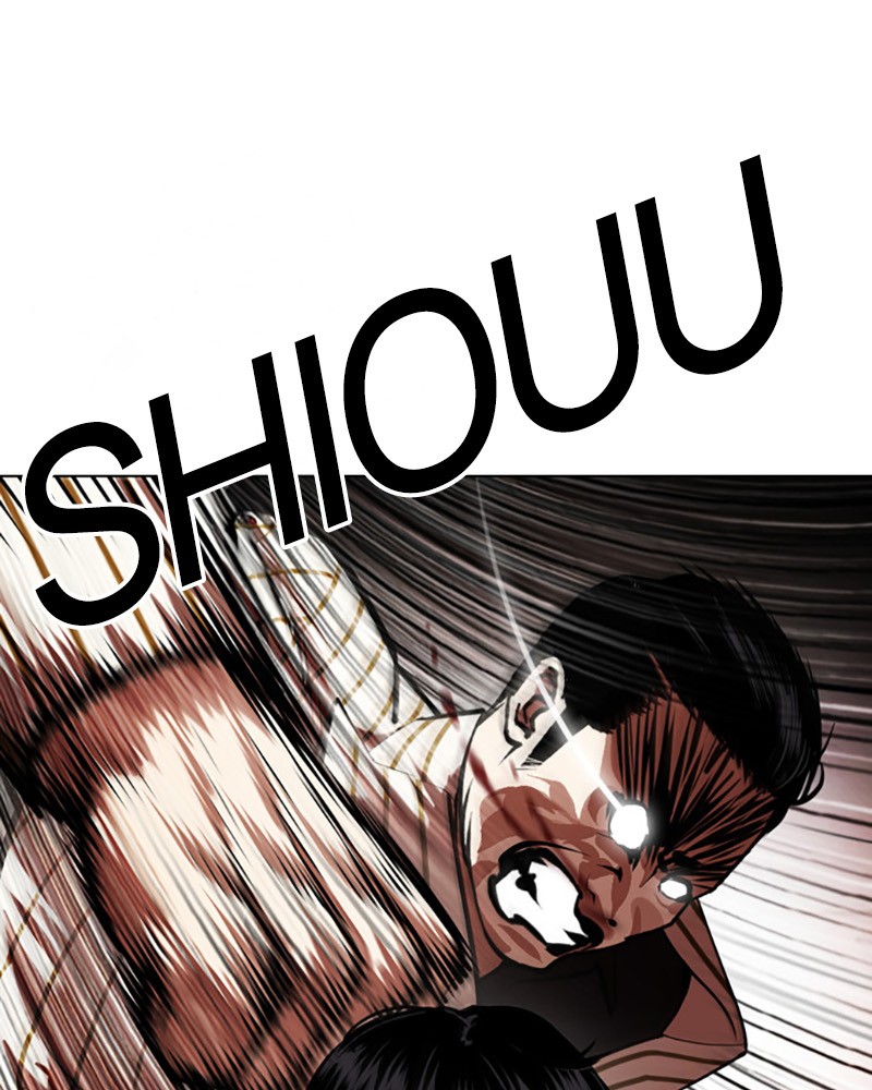Lookism Chapitre 452 - Page 197