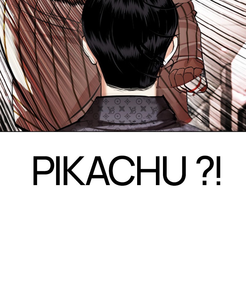 Lookism Chapitre 452 - Page 198