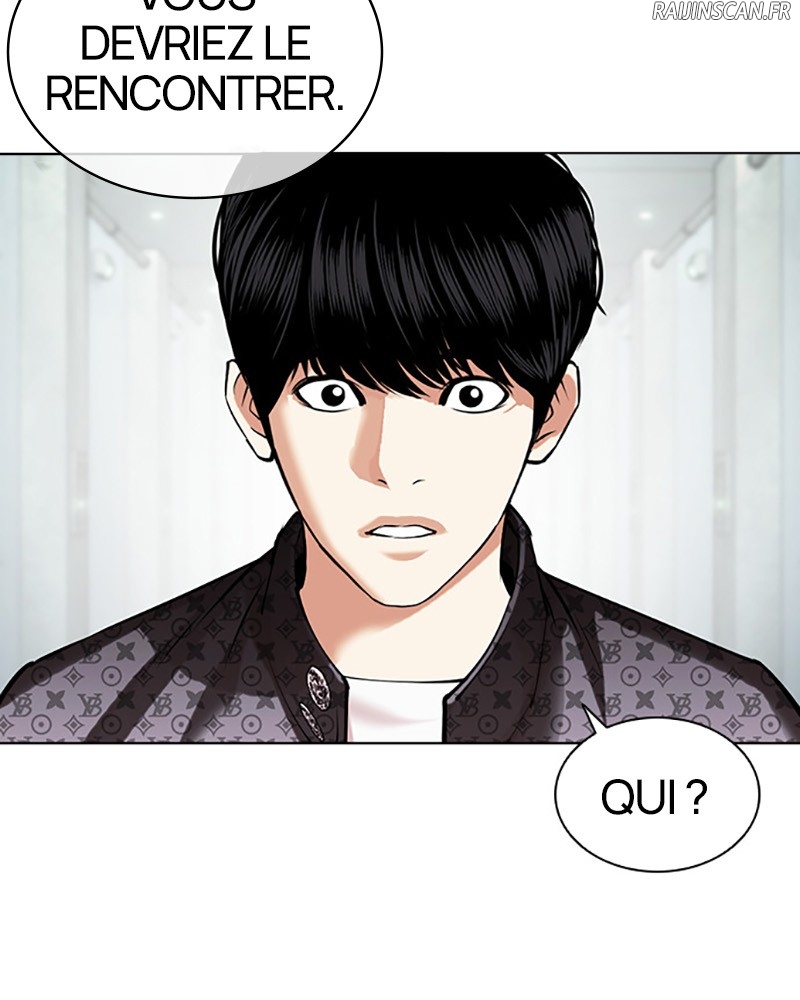 Lookism Chapitre 452 - Page 20