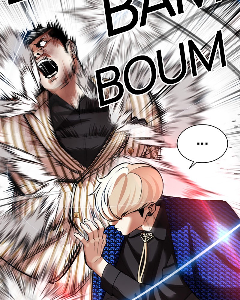 Lookism Chapitre 452 - Page 207
