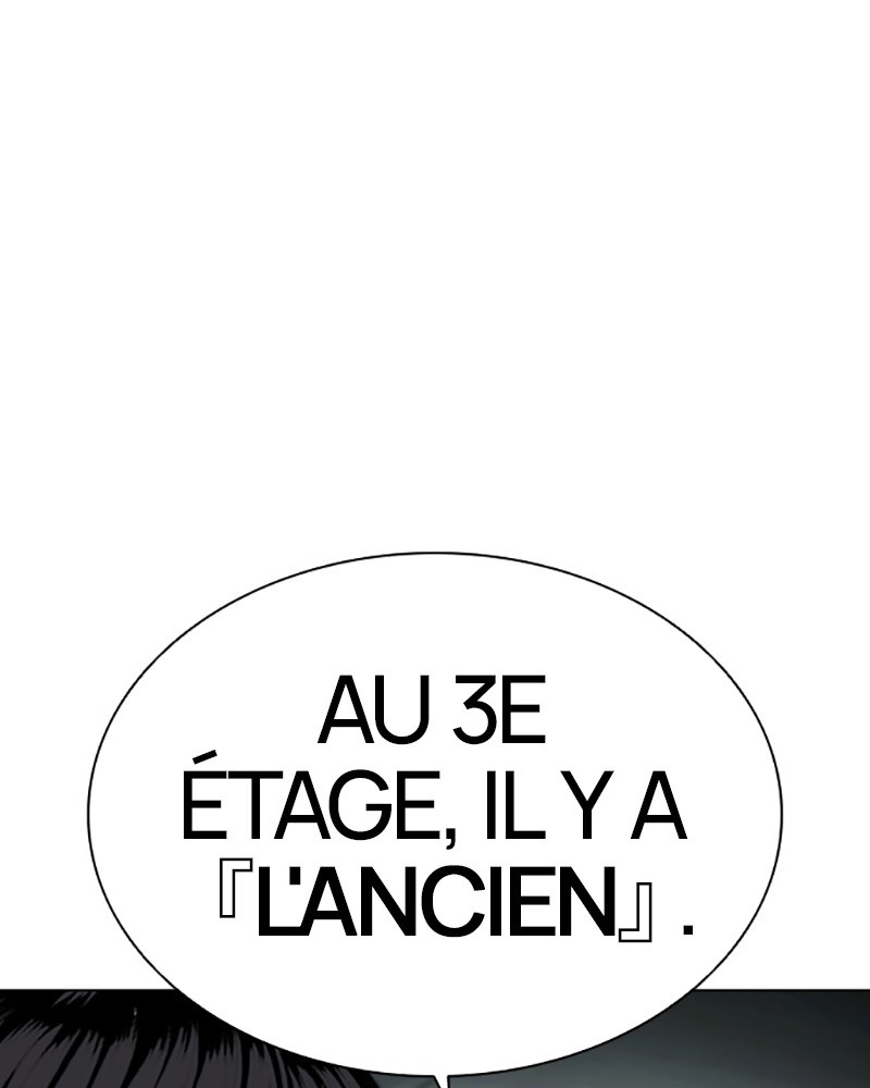 Lookism Chapitre 452 - Page 21