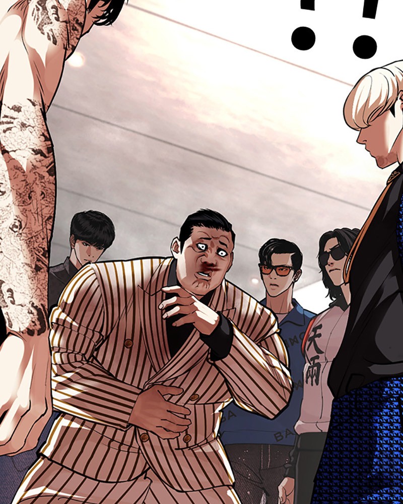 Lookism Chapitre 452 - Page 218