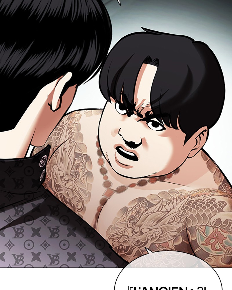 Lookism Chapitre 452 - Page 22