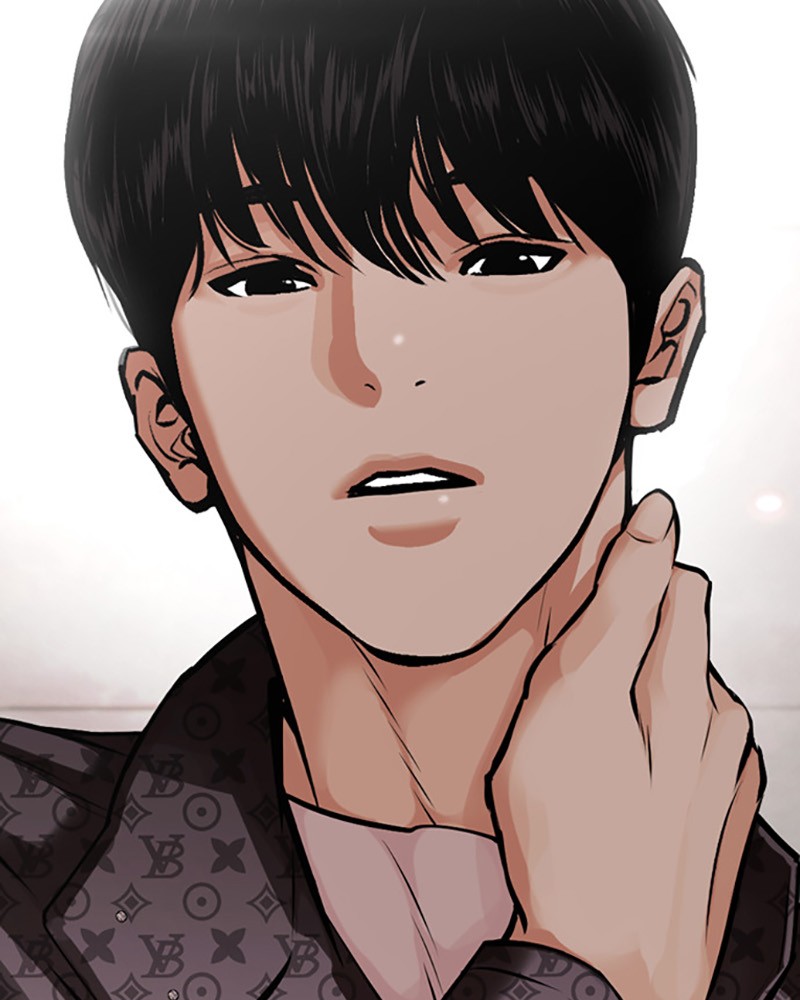 Lookism Chapitre 452 - Page 223
