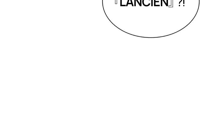 Lookism Chapitre 452 - Page 23